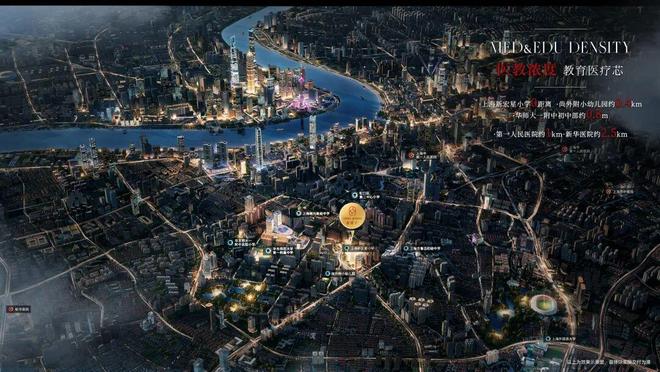 金茂璞元盛大启幕，重新定义高端人居新标准