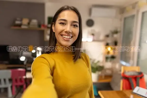 nba直播在线观看